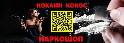 меф VHQ Можга