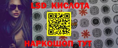 меф VHQ Можга