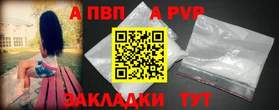 гидра Можайск