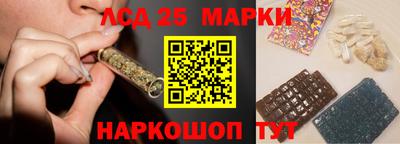 меф VHQ Можга