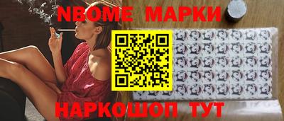 меф VHQ Можга