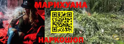 прущий лед Моздок