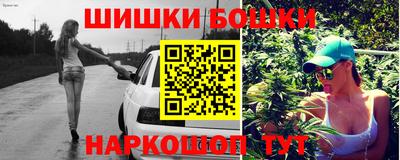 меф VHQ Можга