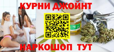 прущий лед Моздок