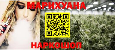 меф VHQ Можга