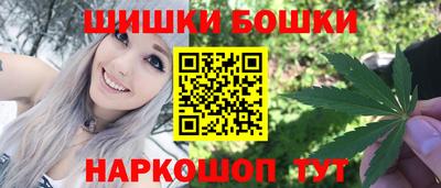 меф VHQ Можга