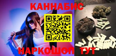 меф VHQ Можга