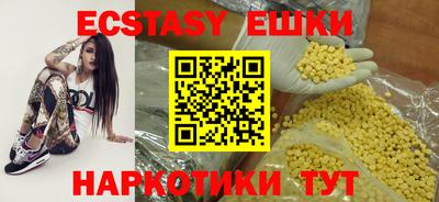 прущий лед Моздок