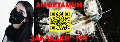прущий лед Моздок