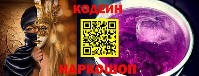 меф VHQ Можга