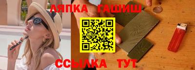 прущий лед Моздок