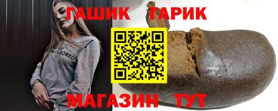 прущий лед Моздок