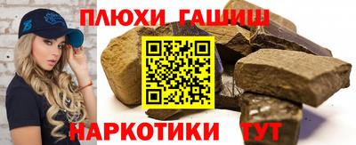 прущий лед Моздок